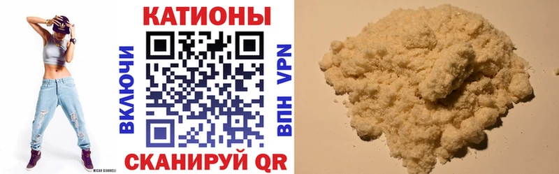 ГАШ Саратов