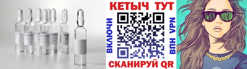 магазин  наркотиков  ссылка на мегу ссылки  Кетамин VHQ  Саратов 