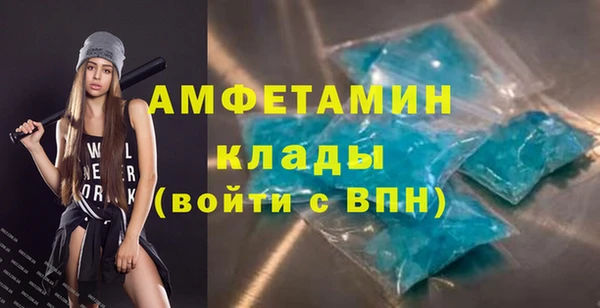 jwh Протвино