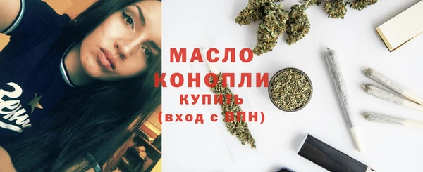 spice Покачи