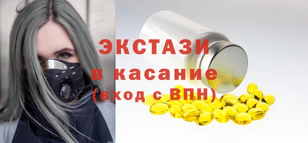 индика Покров