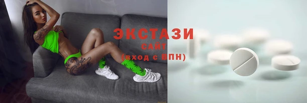 индика Покров