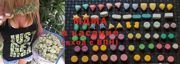 прущий лед Галич