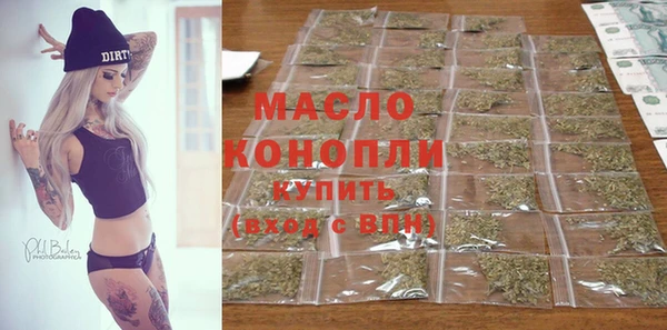 СК Покровск