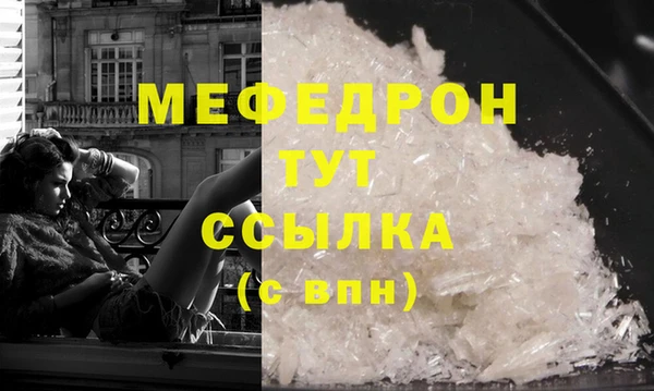 spice Покачи