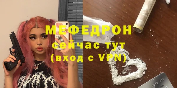 СК Покровск