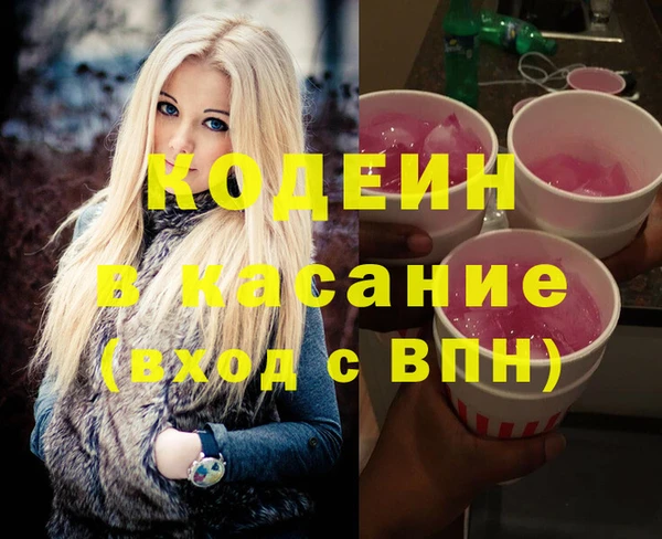 СК Покровск