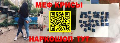 амфетамин Балахна