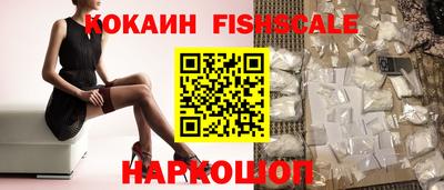 прущий лед Балаково