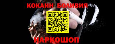 mix Балашиха