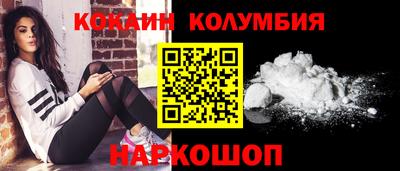 mix Балашиха