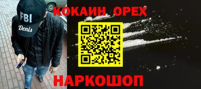 амфетамин Балахна