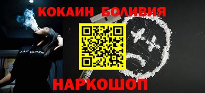 амфетамин Балахна