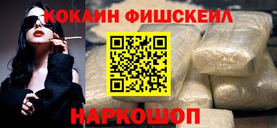 mix Балашиха