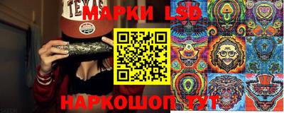 mix Балашиха
