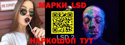 mix Балашиха