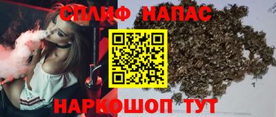 амфетамин Балахна