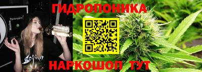 амфетамин Балахна