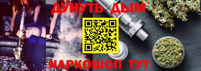 mix Балашиха
