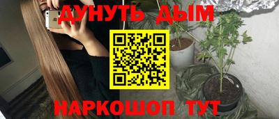 mix Балашиха