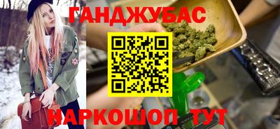 mix Балашиха