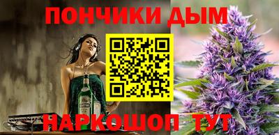 амфетамин Балахна