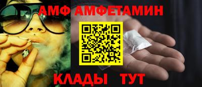 mix Балашиха