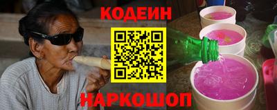 mix Балашиха
