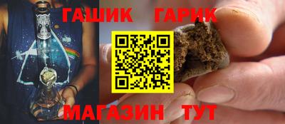 mix Балашиха