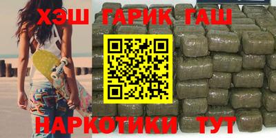прущий лед Балаково