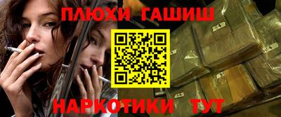 прущий лед Балаково