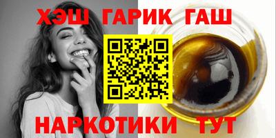 mix Балашиха