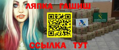 mix Балашиха