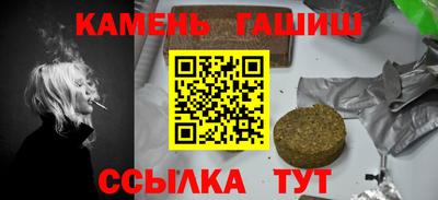 mix Балашиха
