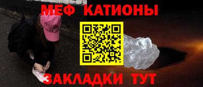 mix Балашиха