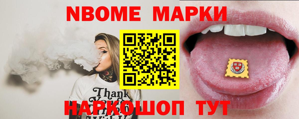 ЛСД экстази кислота  Вход с VPN  Саратов  Лсд 25 экстази ecstasy 