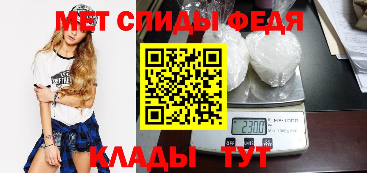 LSD-25 Саратов